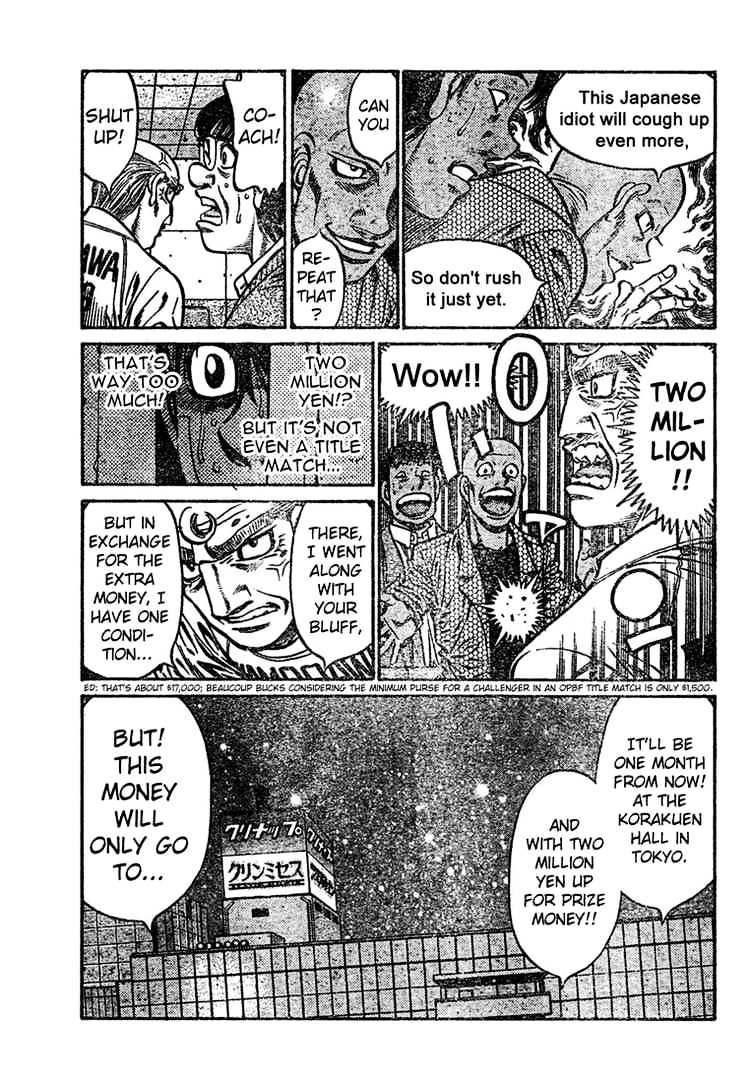 Page 15 of Chapter 766