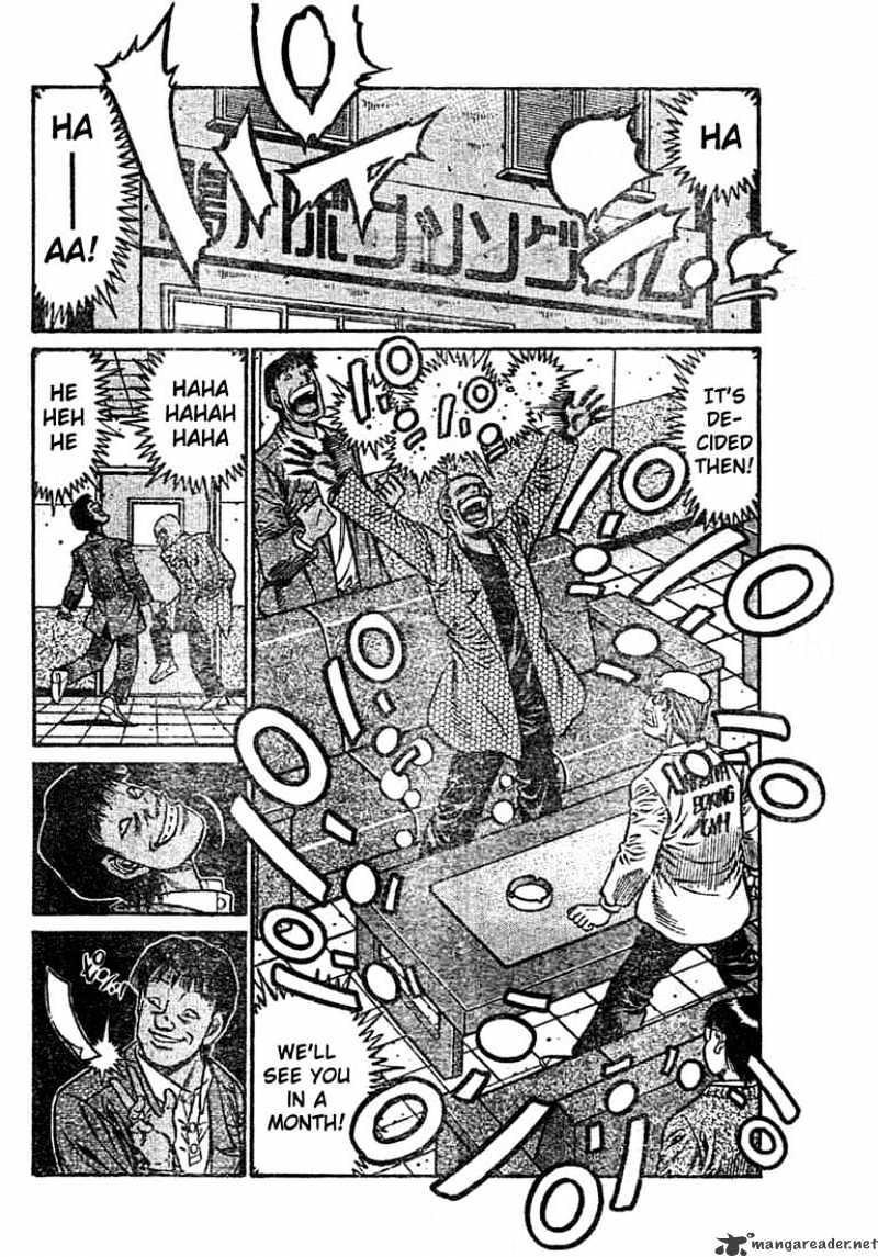Page 2 of Chapter 767