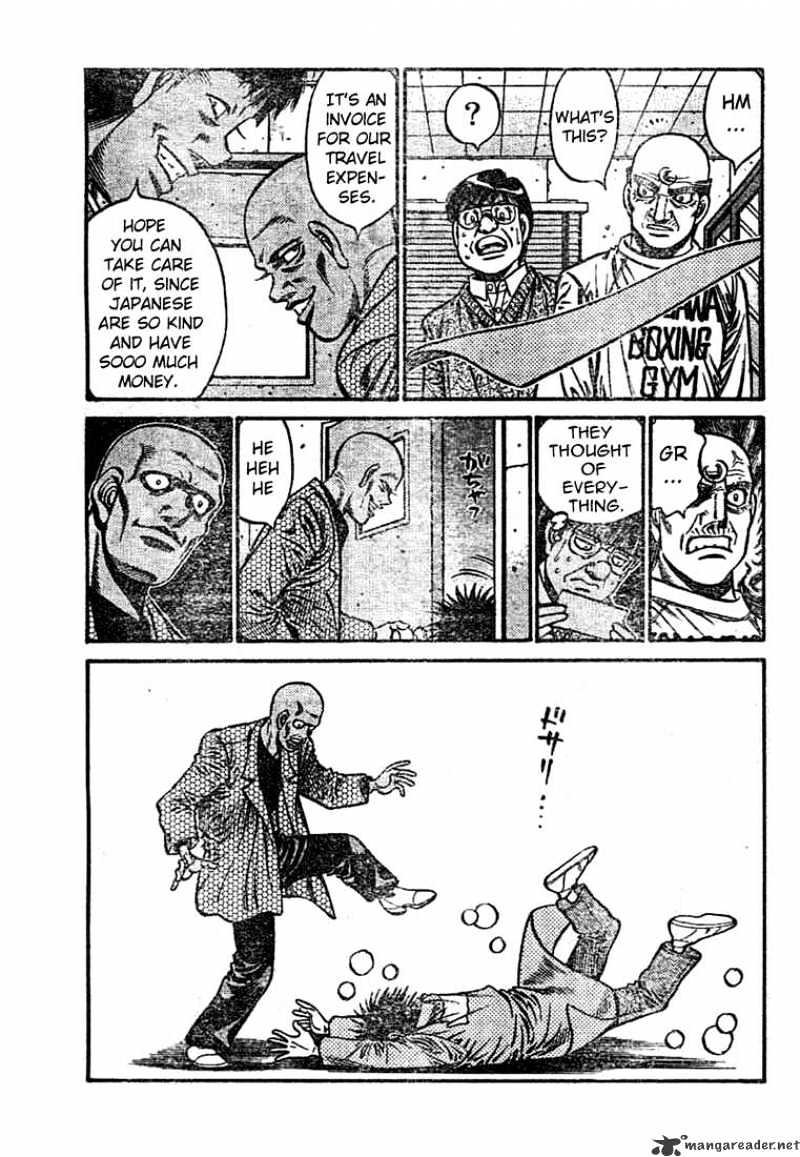Page 3 of Chapter 767