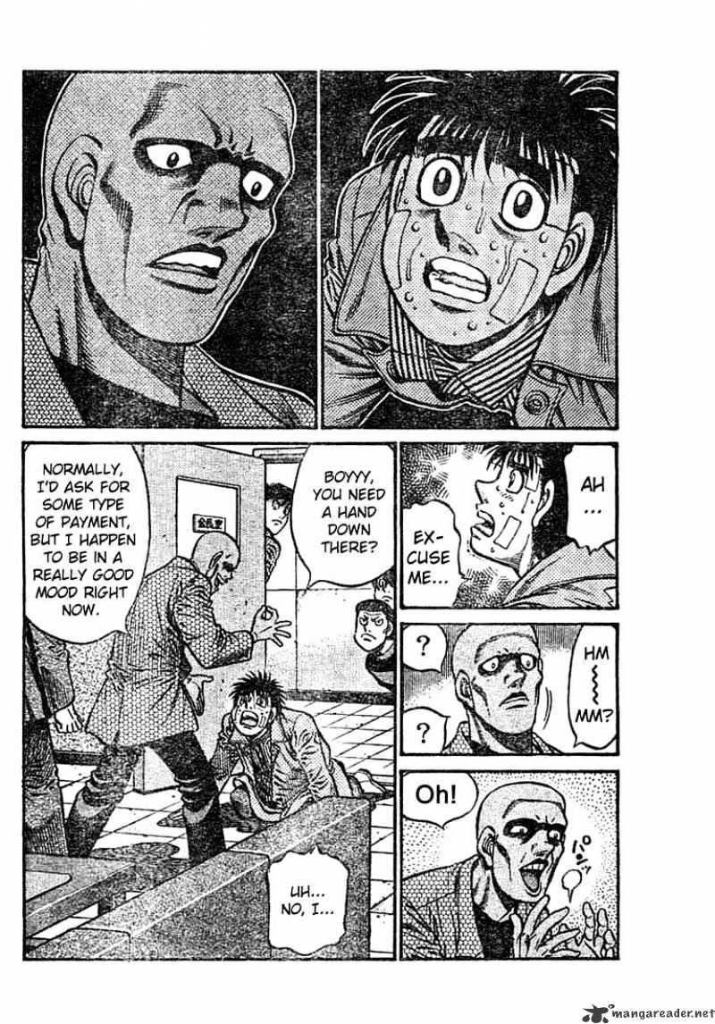 Page 4 of Chapter 767