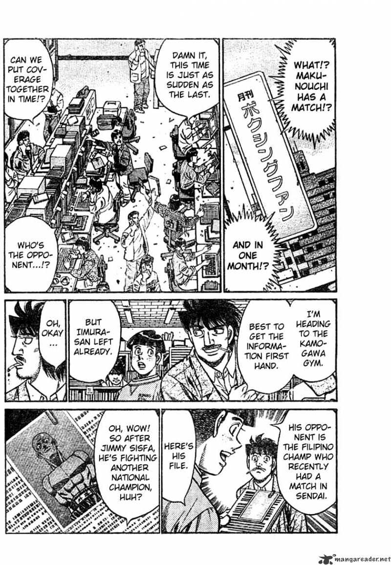 Page 8 of Chapter 767