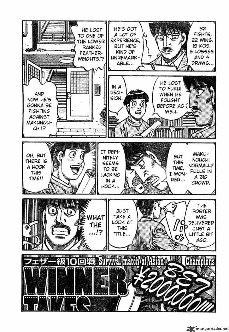 Page 9 of Chapter 767