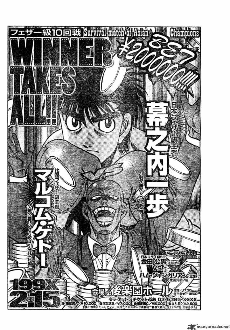 Page 10 of Chapter 767