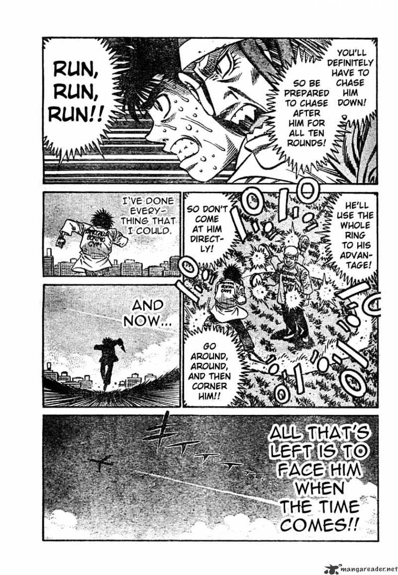 Page 16 of Chapter 767