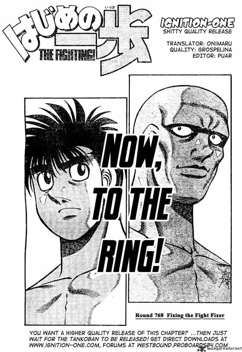 Page 1 of Chapter 768
