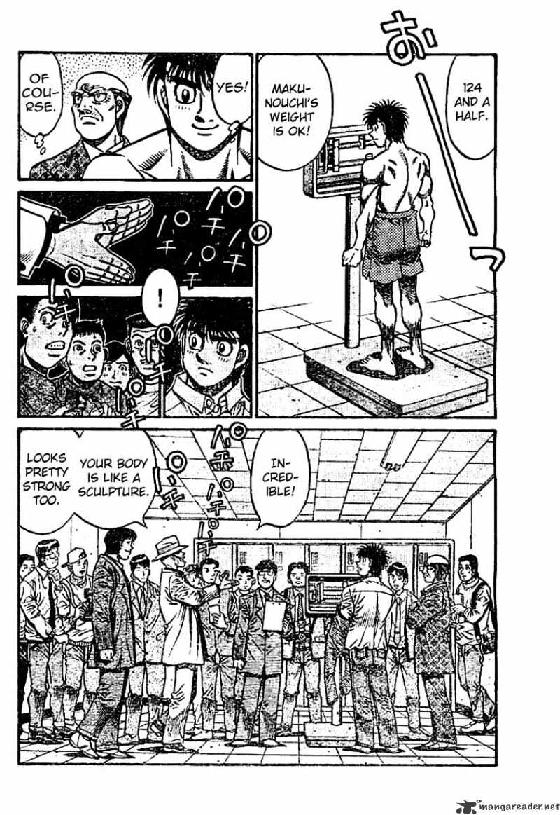 Page 3 of Chapter 768