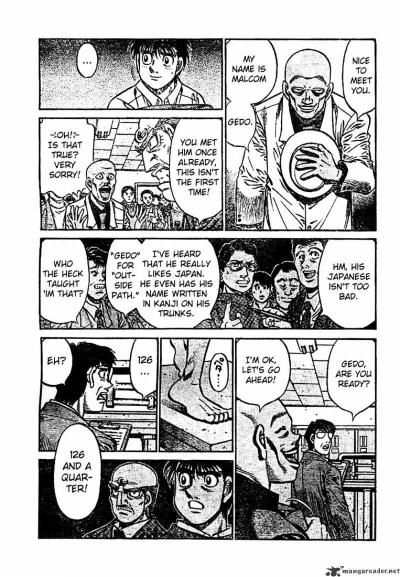 Page 4 of Chapter 768