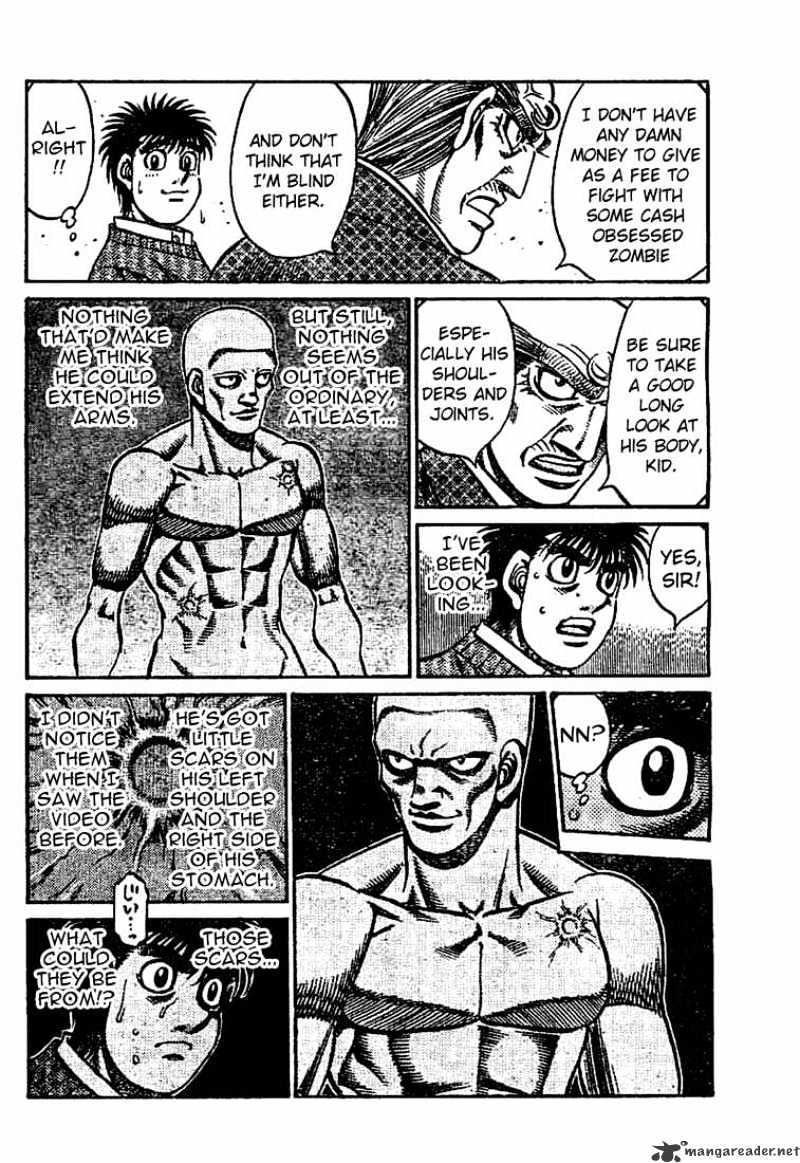 Page 7 of Chapter 768