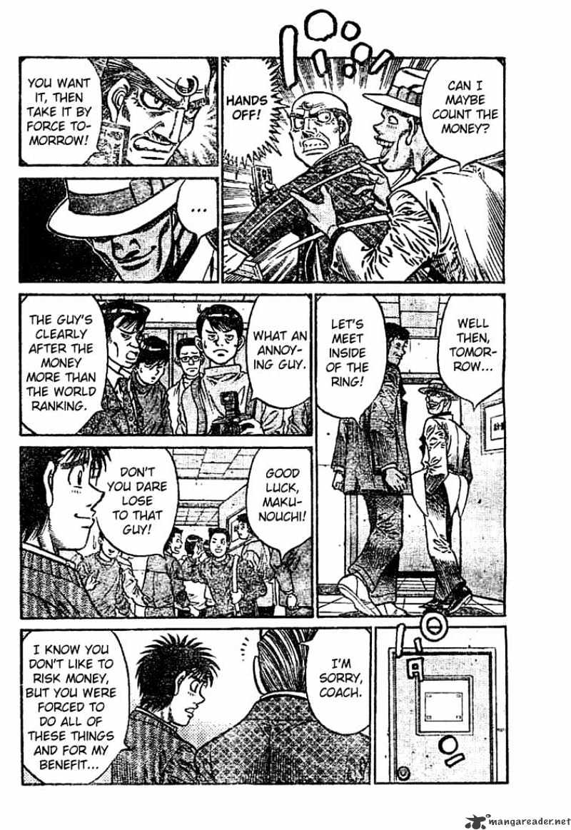 Page 9 of Chapter 768