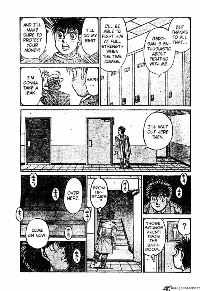 Page 10 of Chapter 768