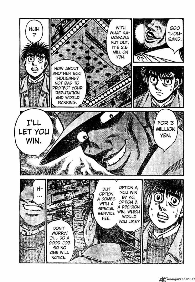 Page 12 of Chapter 768