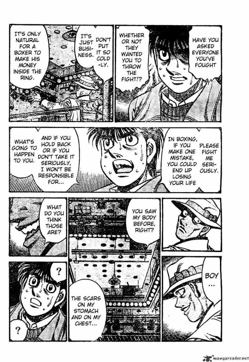 Page 13 of Chapter 768