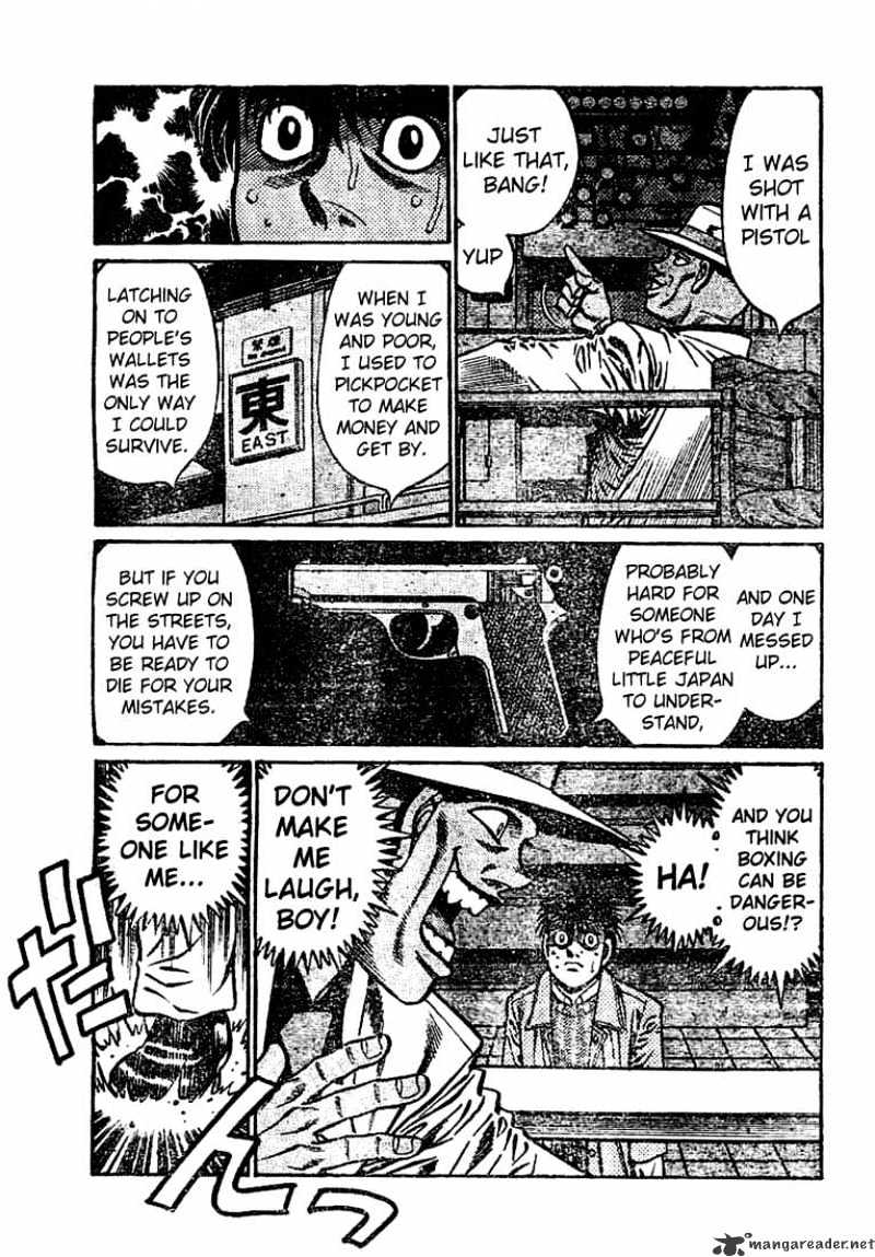Page 14 of Chapter 768