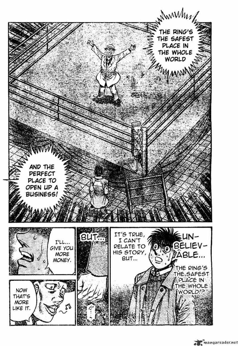 Page 15 of Chapter 768