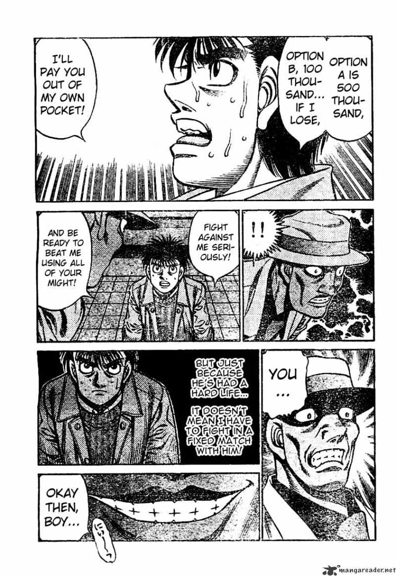 Page 16 of Chapter 768