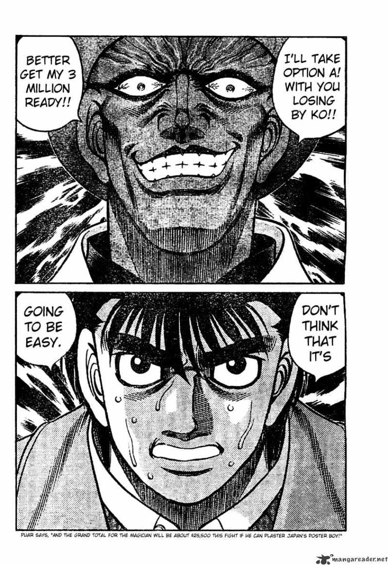 Page 17 of Chapter 768