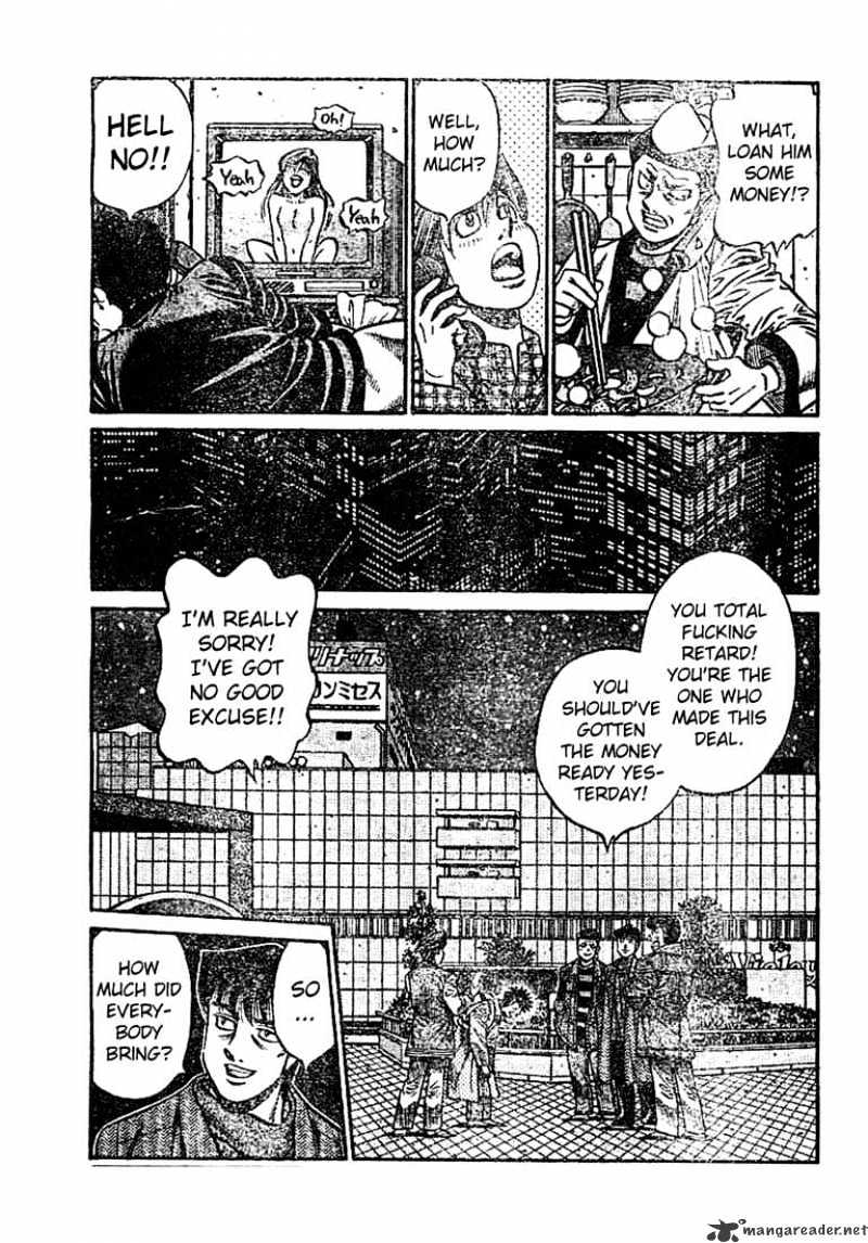 Page 4 of Chapter 769