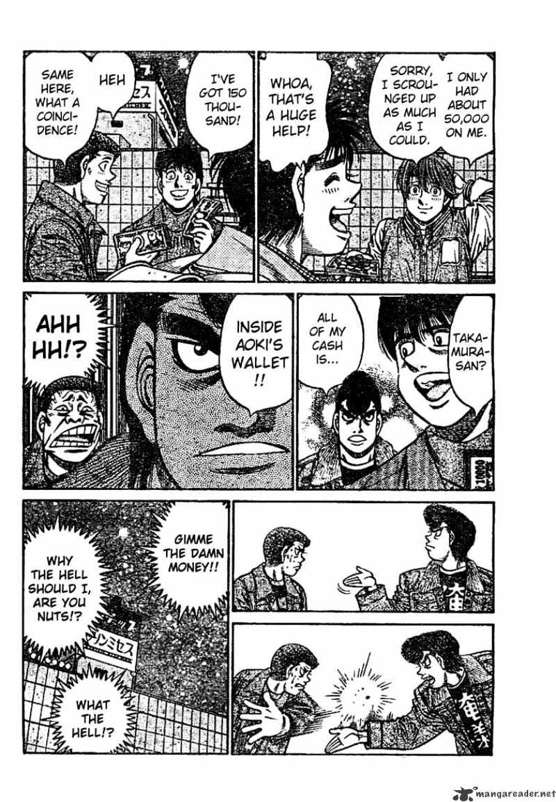 Page 5 of Chapter 769