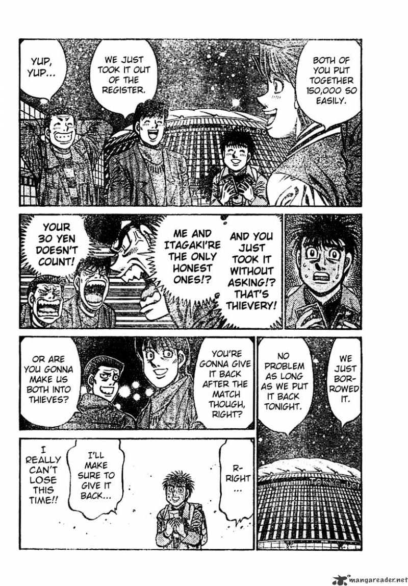 Page 7 of Chapter 769