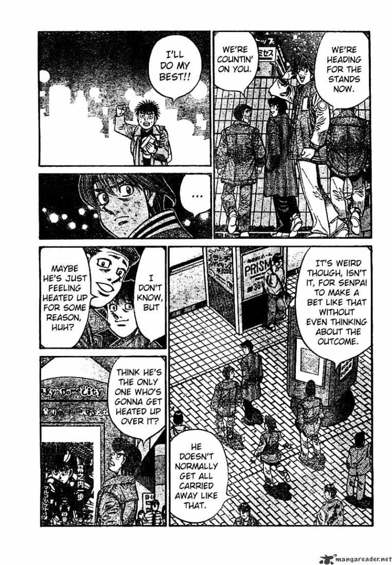 Page 8 of Chapter 769