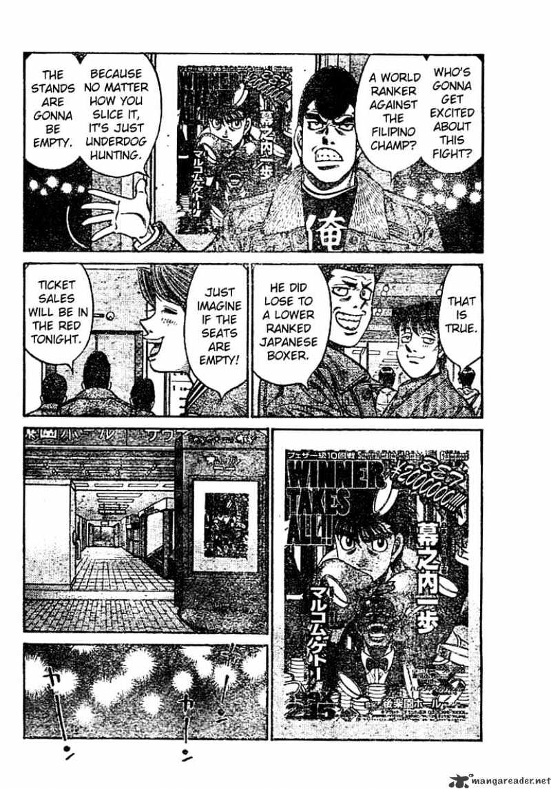 Page 9 of Chapter 769