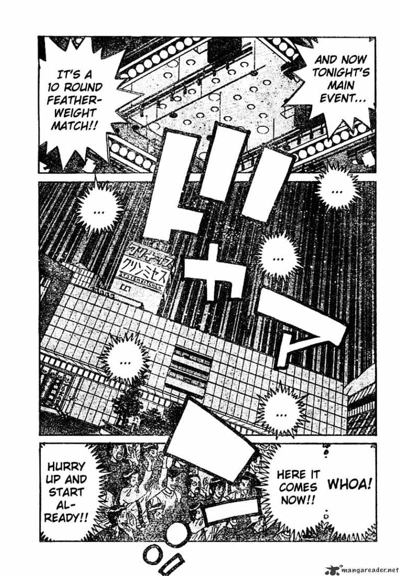 Page 10 of Chapter 769