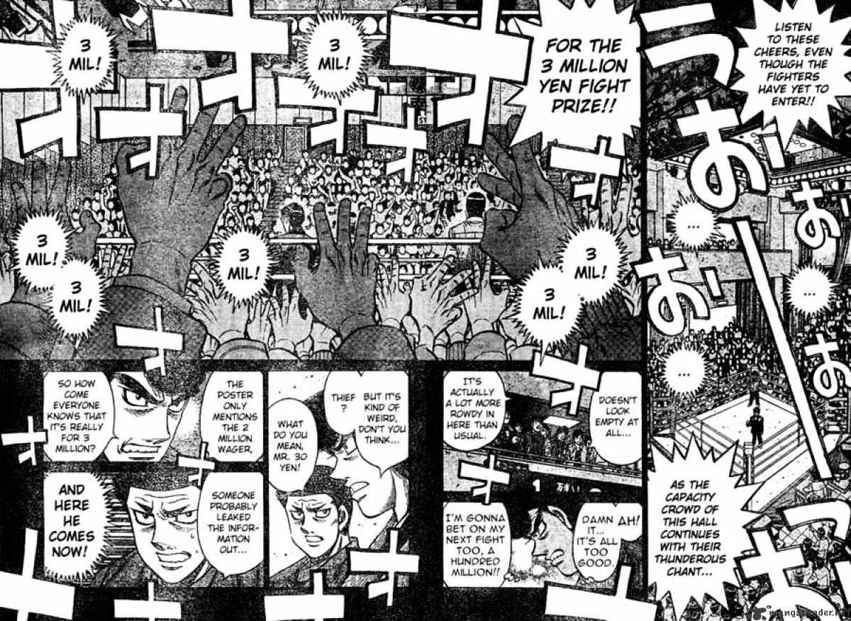 Page 11 of Chapter 769