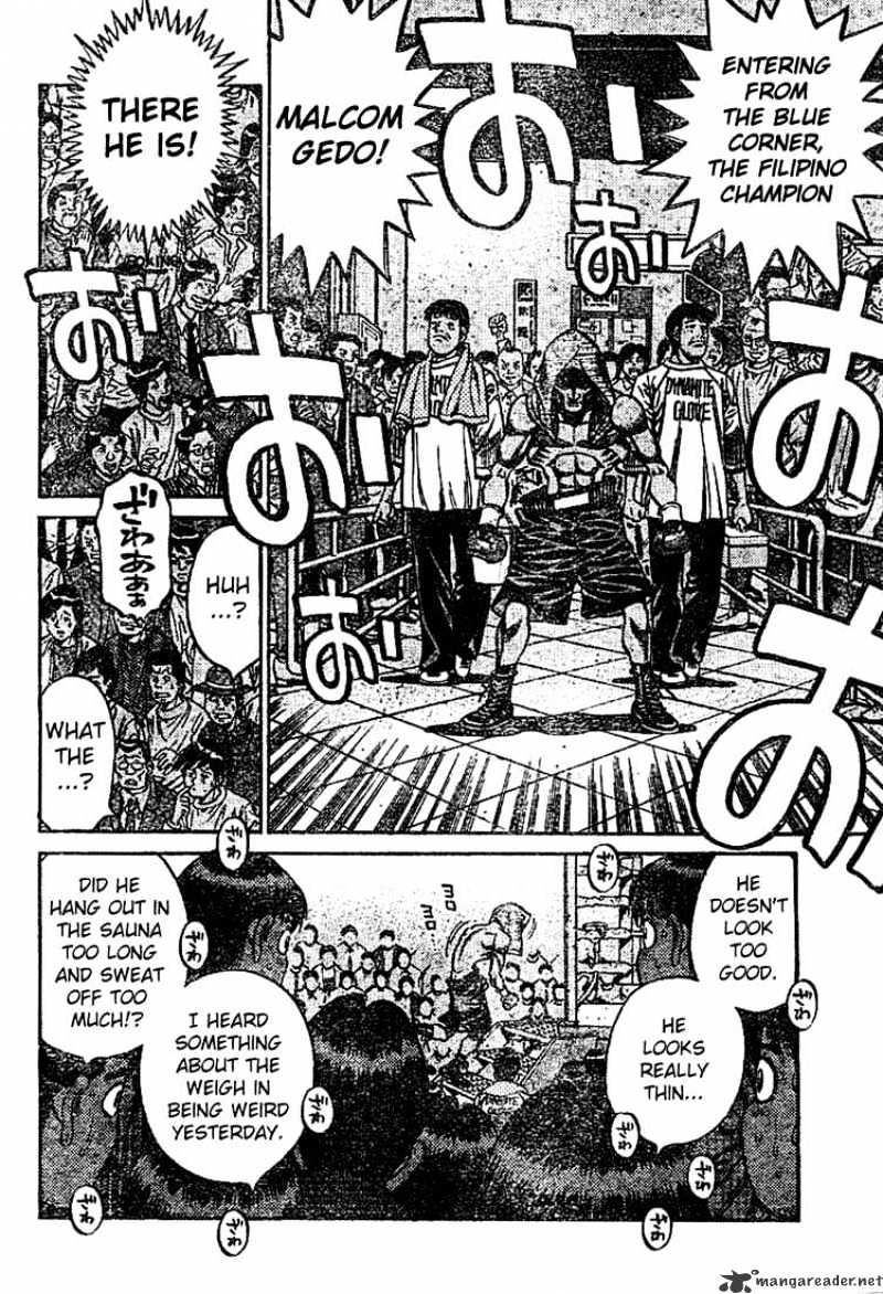 Page 12 of Chapter 769