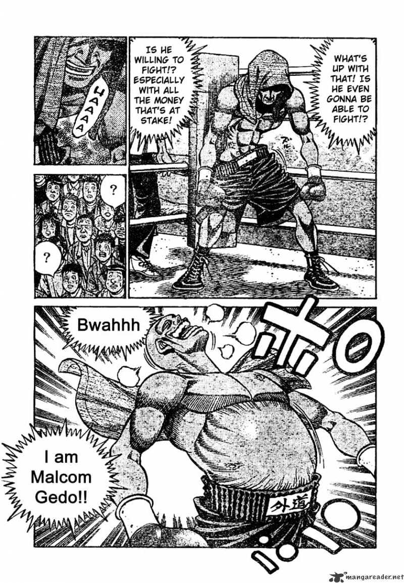 Page 13 of Chapter 769