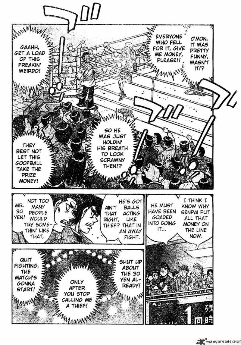 Page 14 of Chapter 769