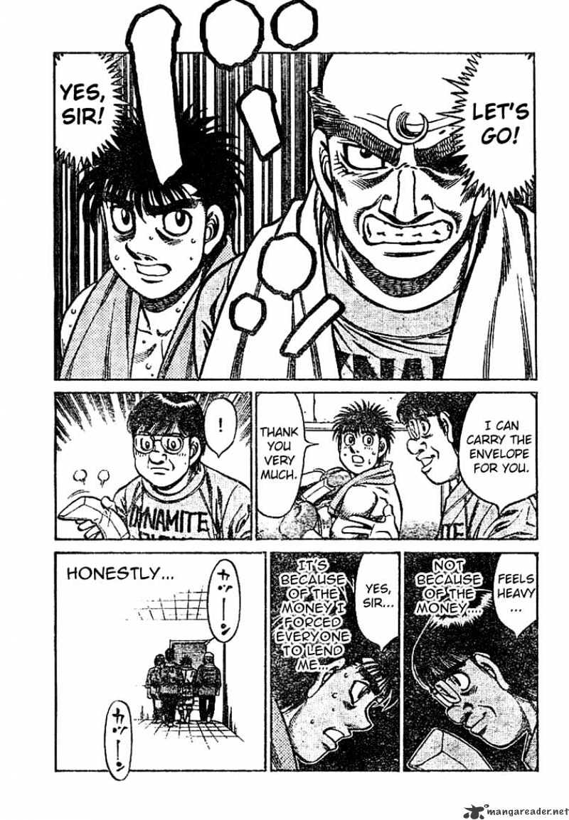 Page 15 of Chapter 769