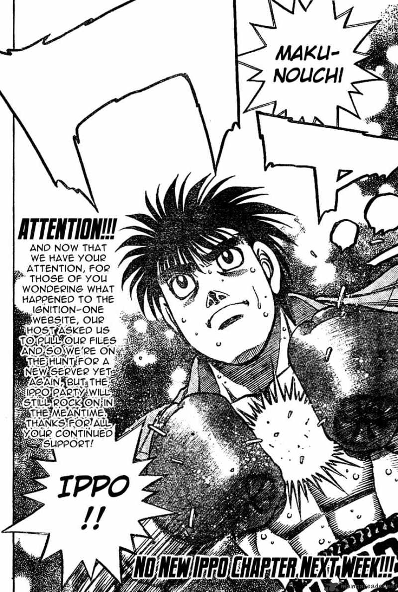 Page 18 of Chapter 769