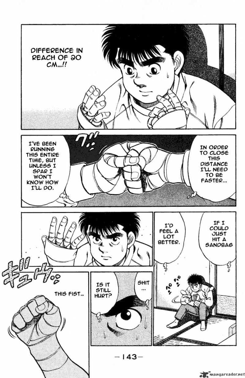 Page 1 of Chapter 77
