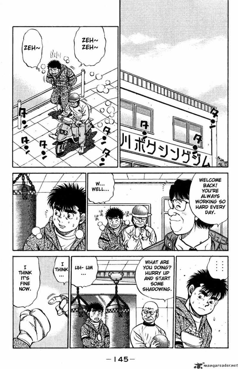 Page 3 of Chapter 77