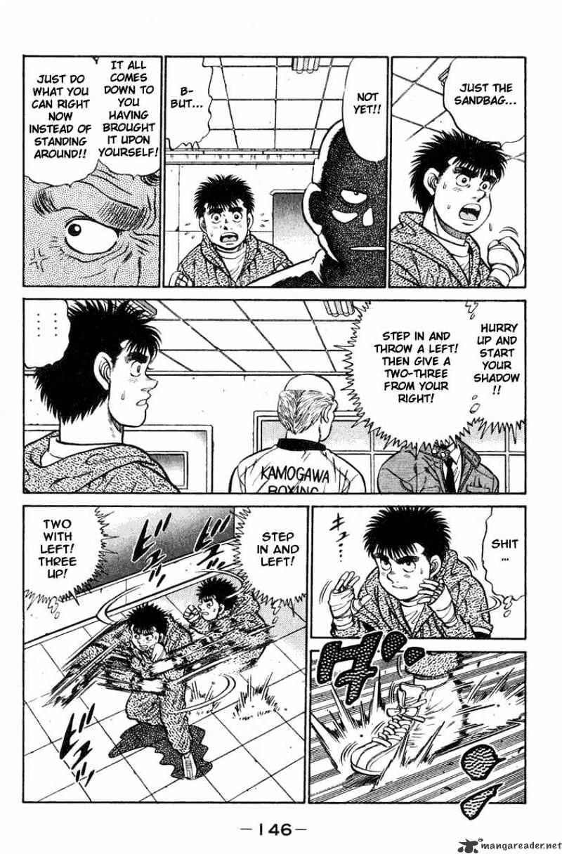 Page 4 of Chapter 77