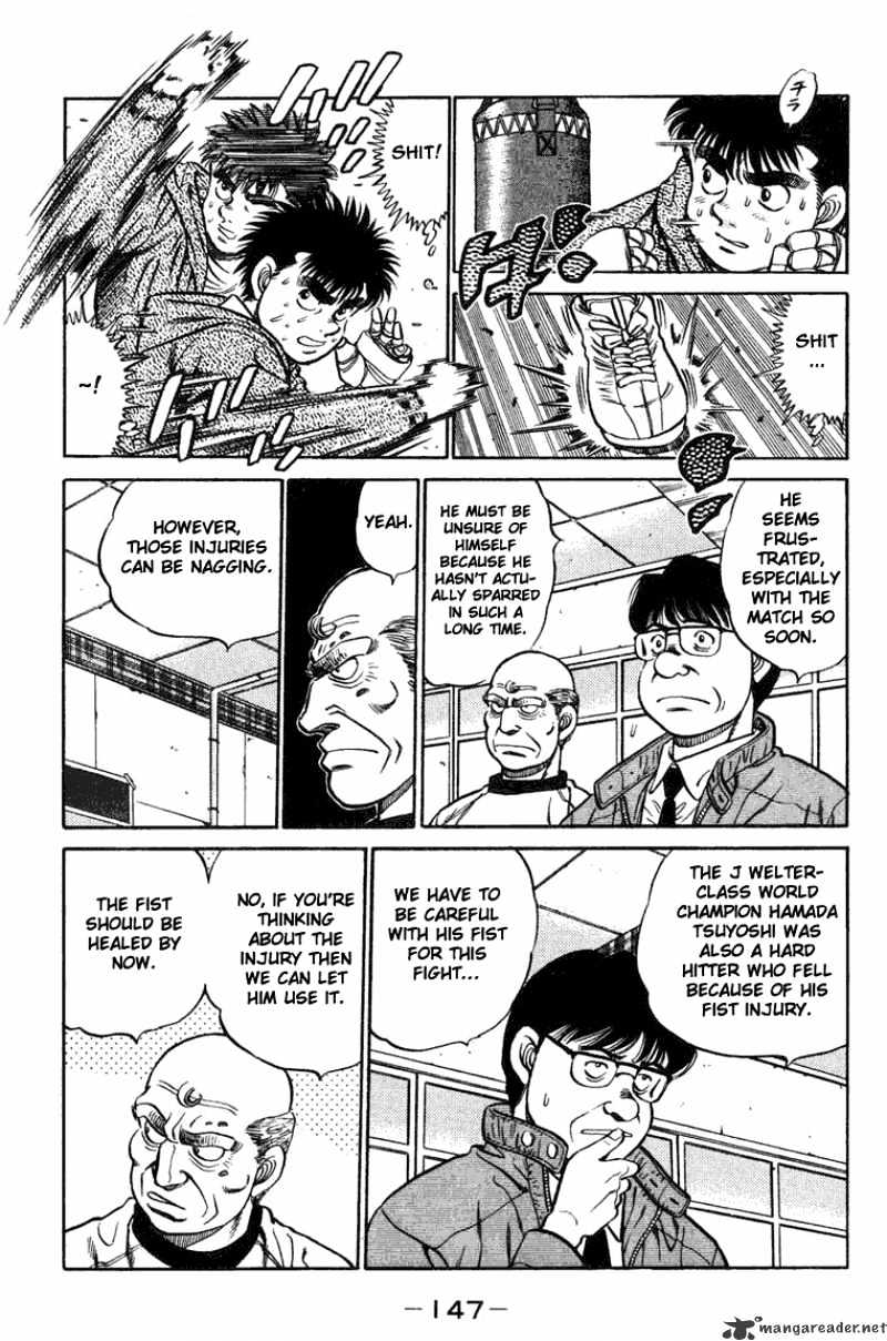 Page 5 of Chapter 77