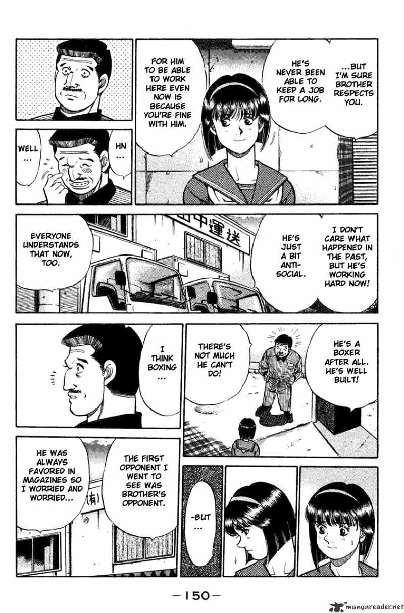 Page 8 of Chapter 77