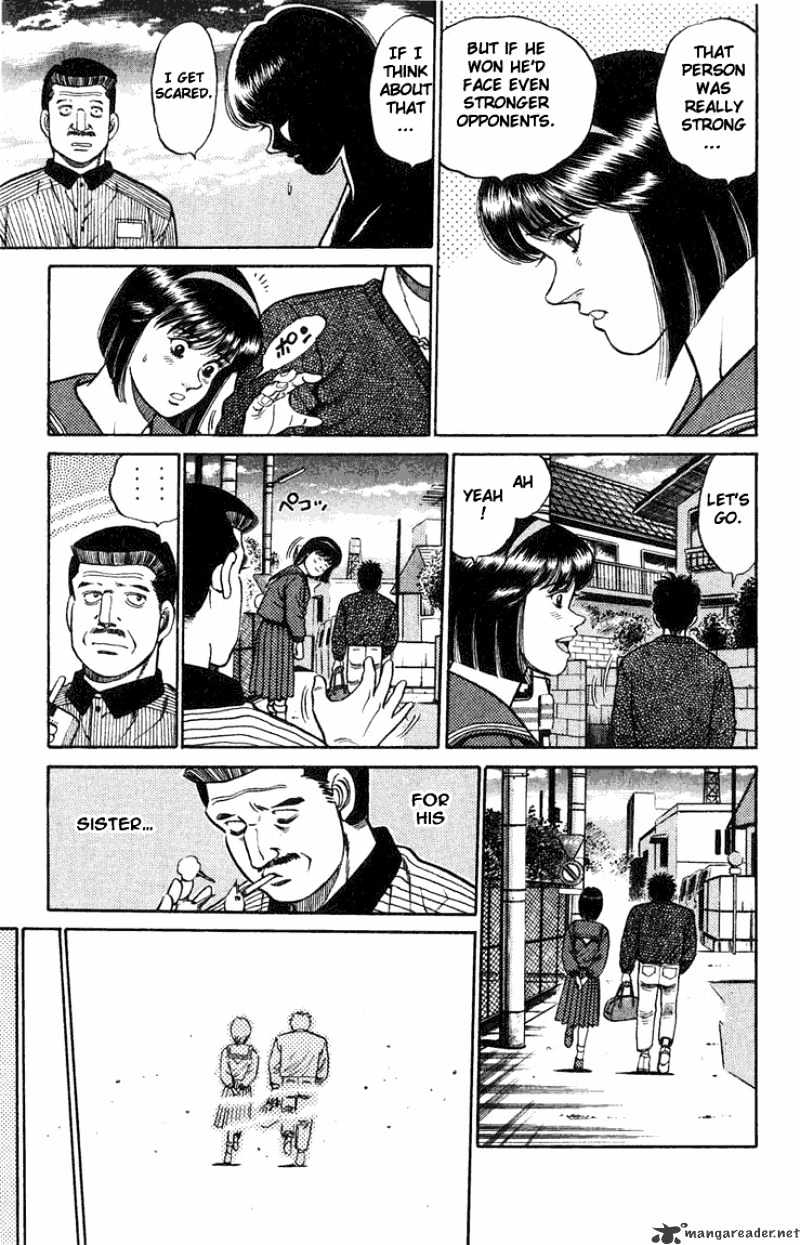 Page 9 of Chapter 77