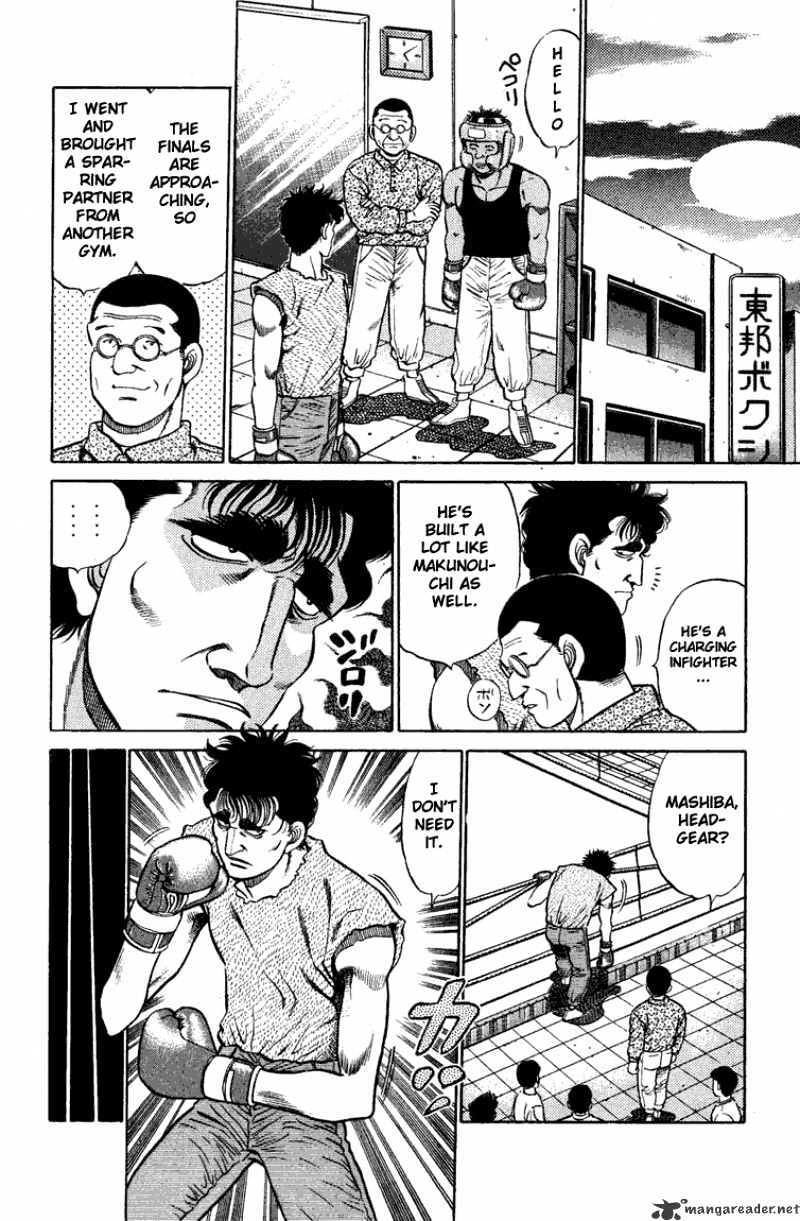 Page 10 of Chapter 77