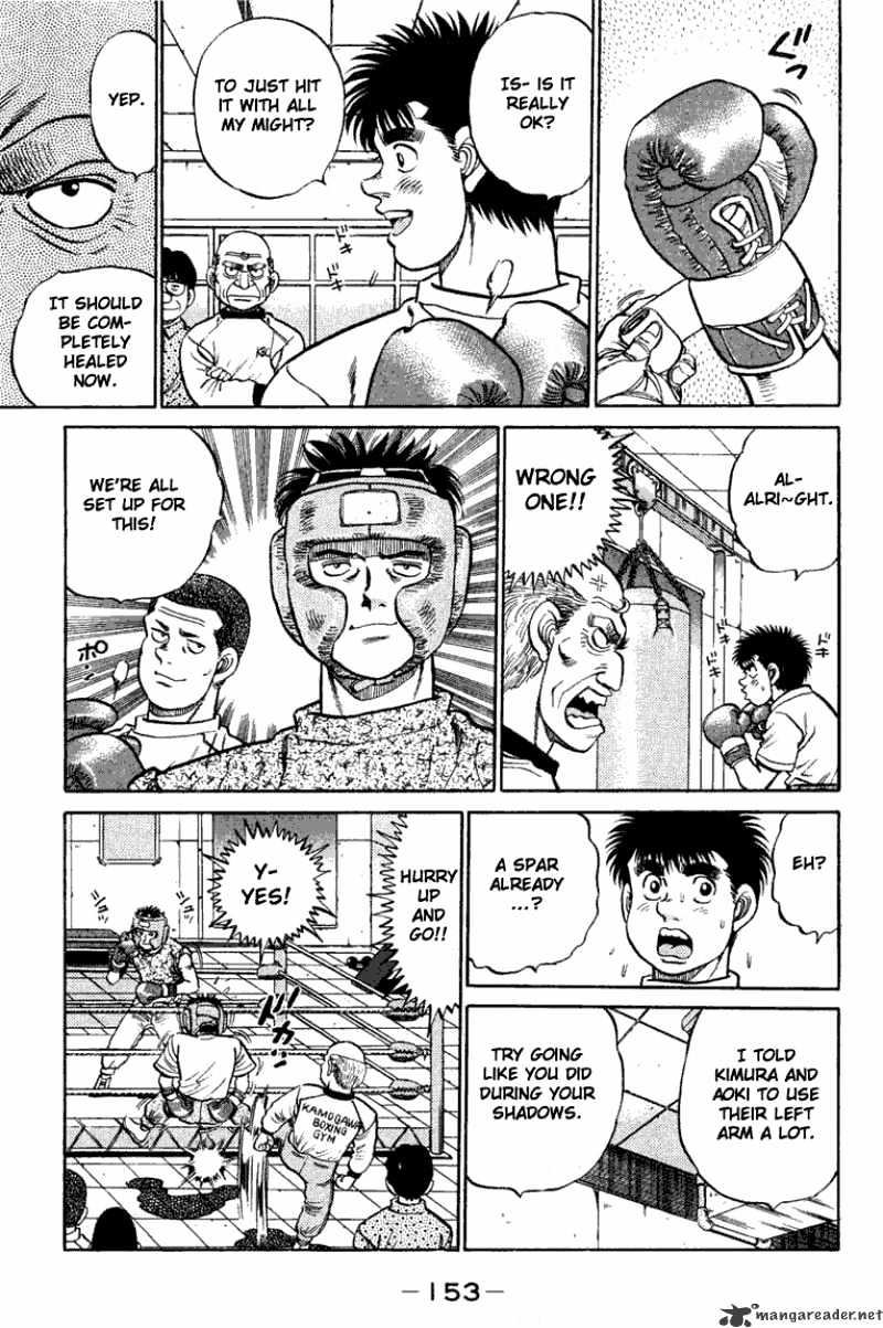 Page 11 of Chapter 77