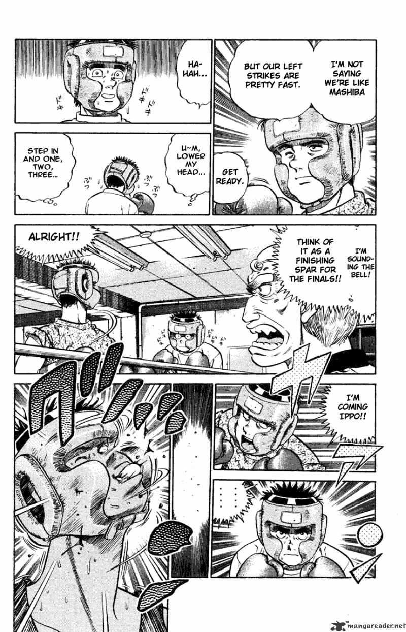 Page 12 of Chapter 77
