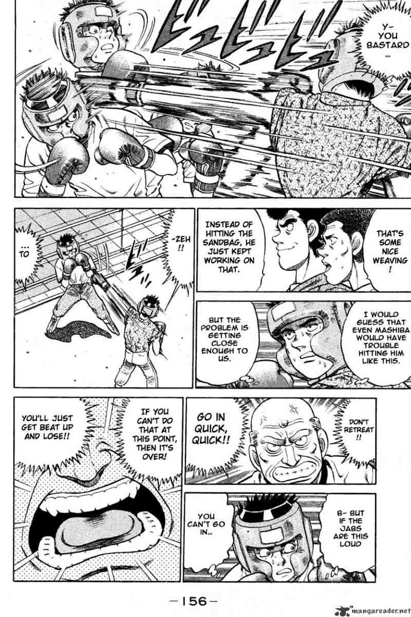 Page 14 of Chapter 77