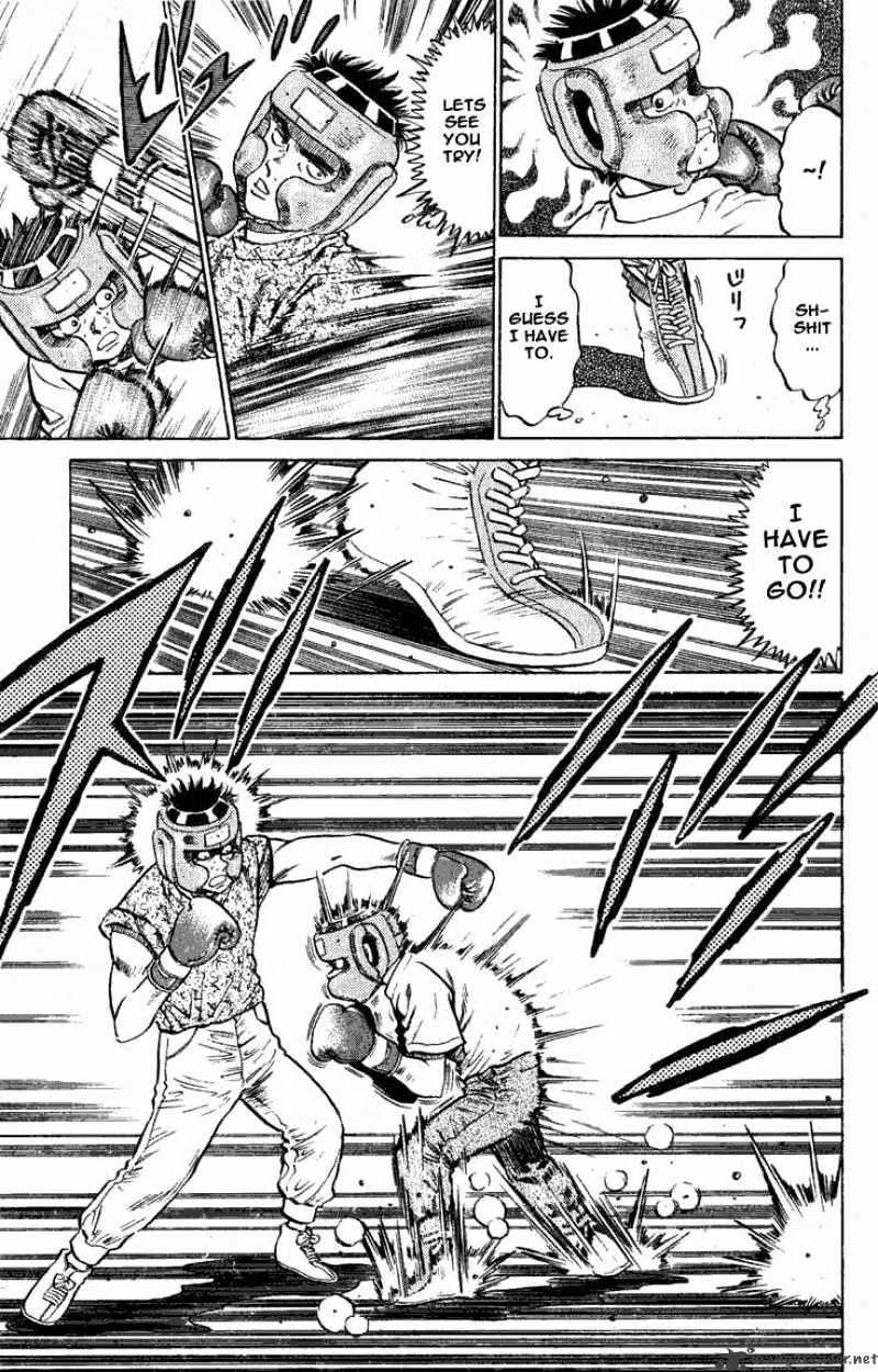 Page 15 of Chapter 77