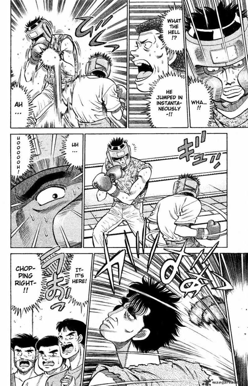 Page 16 of Chapter 77
