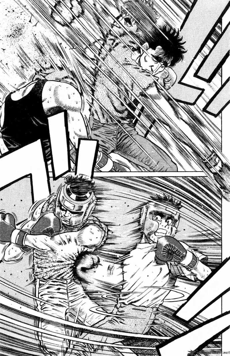 Page 17 of Chapter 77