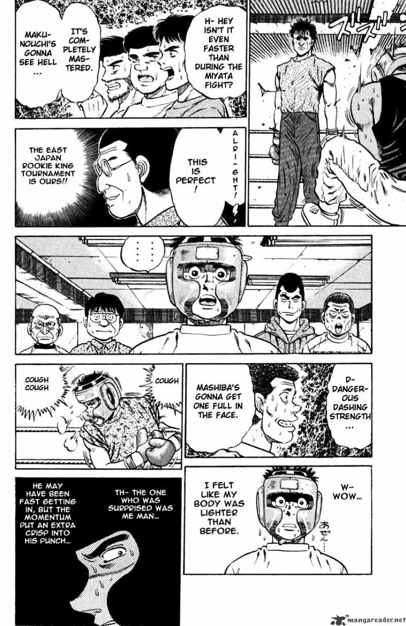 Page 18 of Chapter 77
