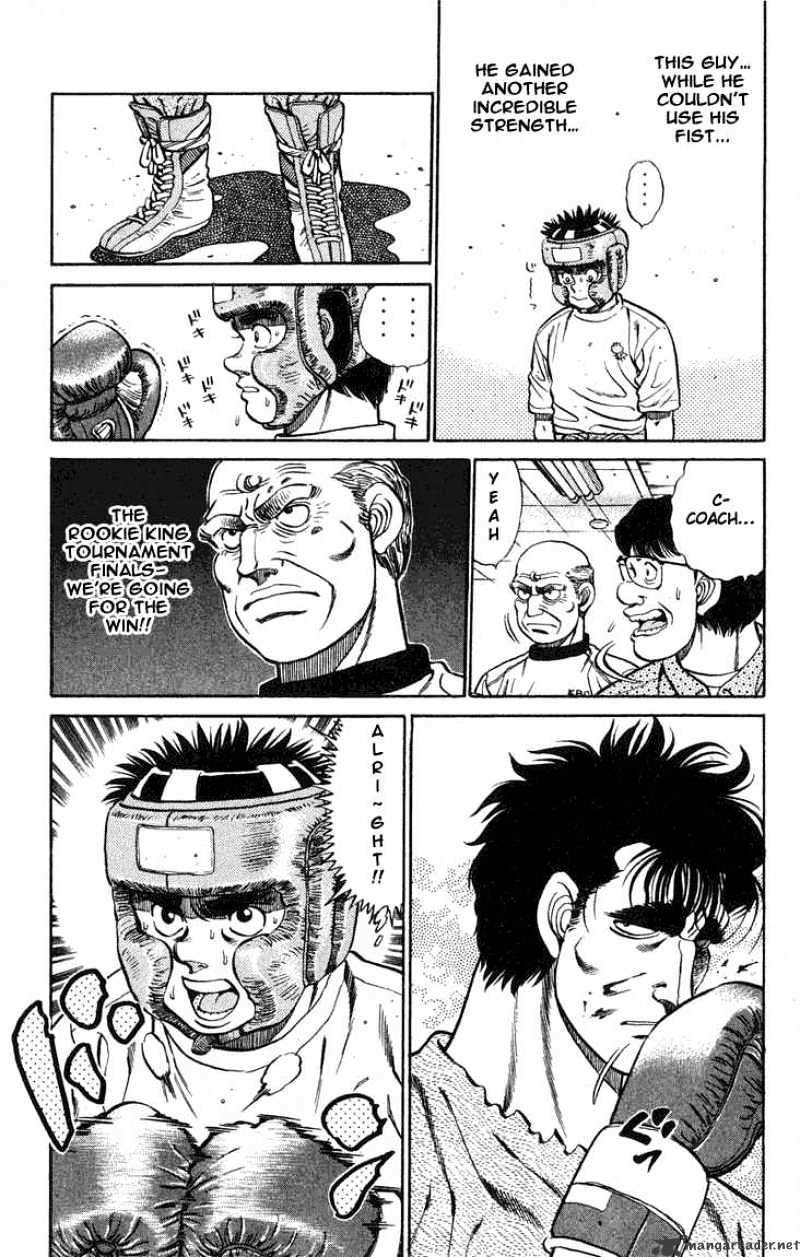 Page 19 of Chapter 77