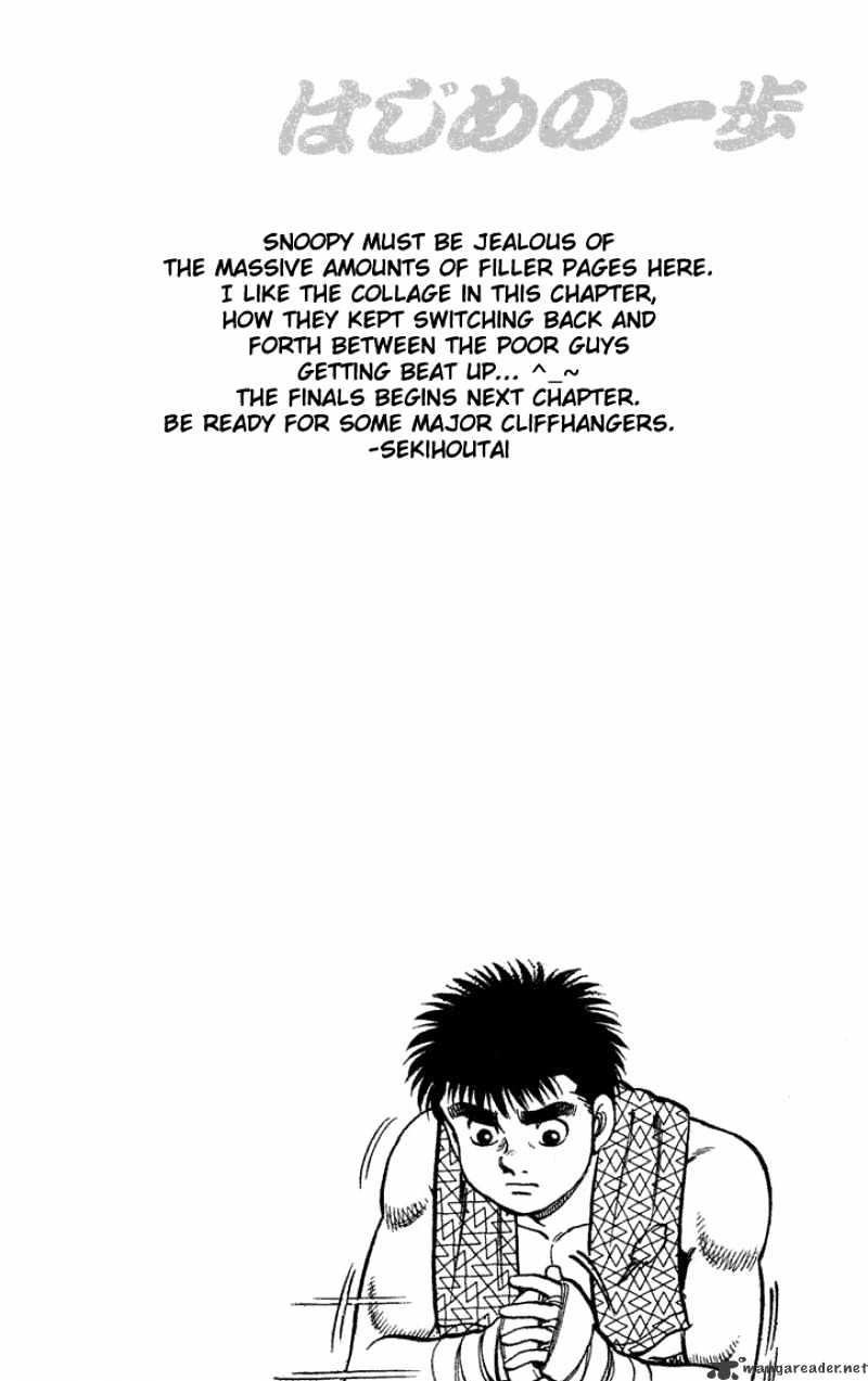 Page 20 of Chapter 77