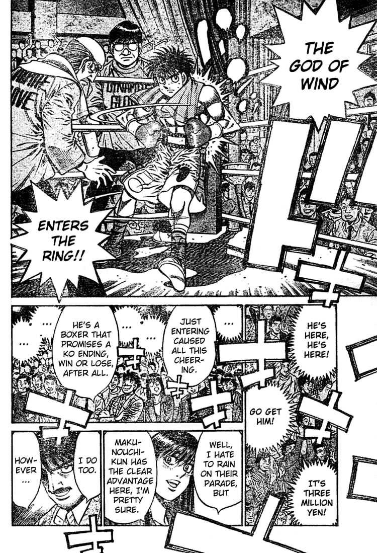 Page 3 of Chapter 770