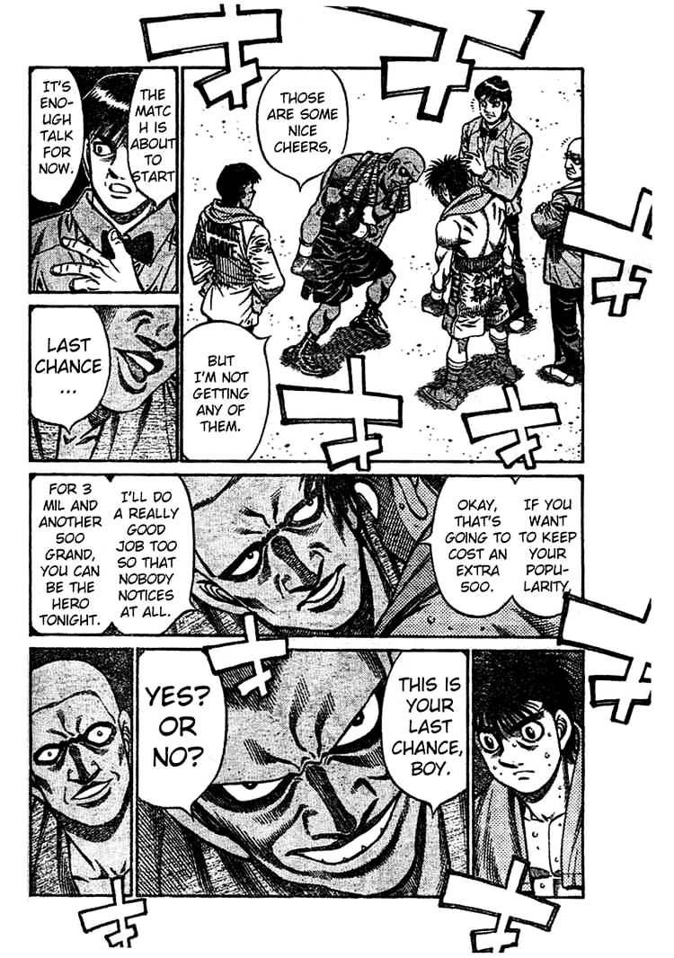 Page 5 of Chapter 770